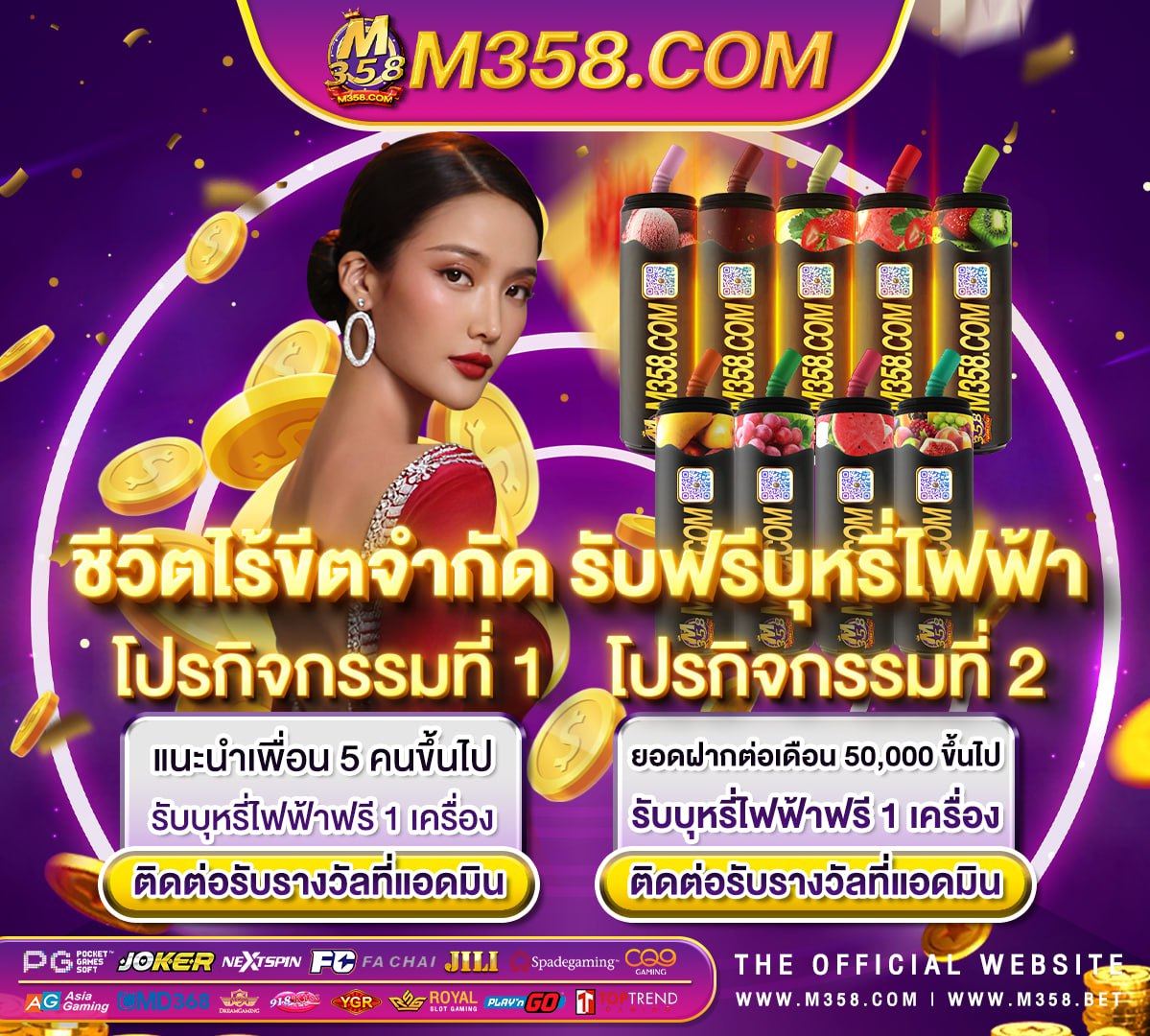 pg slot 999 เครดิต ฟรี dd99 slot